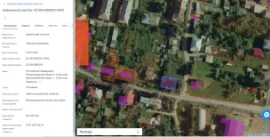 Аукцион в электронной форме, на право заключения договора аренды земельного участка, находящегося в муниципальной собственности Российская Федерация, Нижегородская область, муниципальный округ Спасский, с. Спасское, ул. Коммунальная, д. 2 Кадастровый № 52:29:0090201:1942'